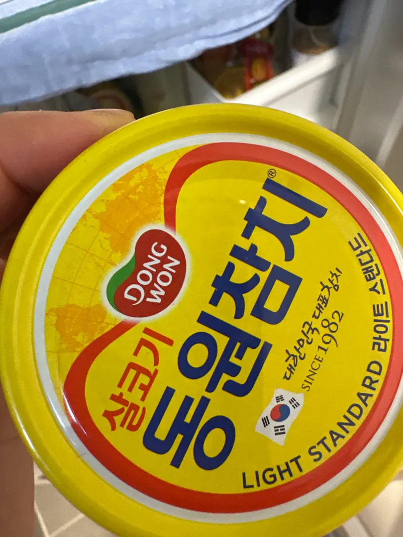 라이트 스탠다드 참치 85g x 12캔 리뷰
