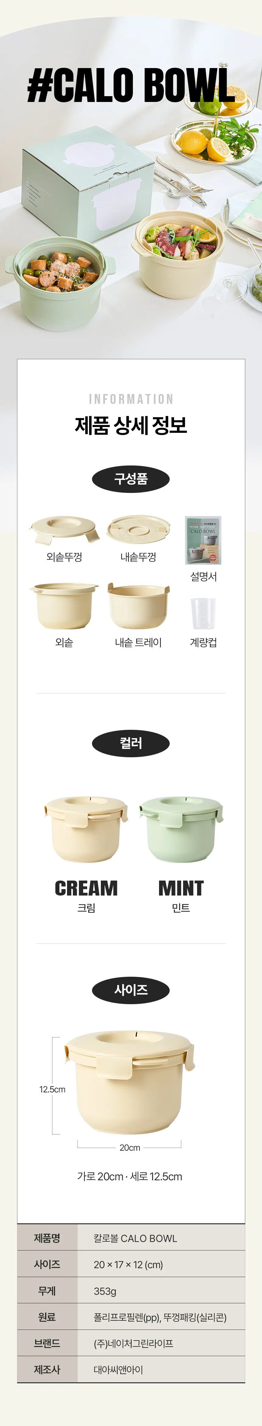 상세 이미지_59