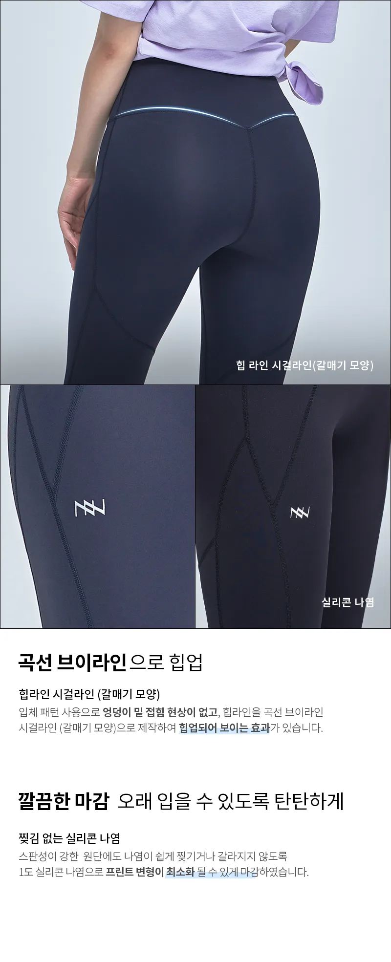 상세 이미지_6