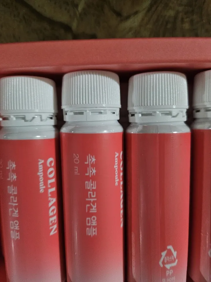 콜라겐 앰플 1박스 (20ml *10개입) 리뷰
