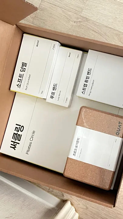 바레 에센셜 키트(소프트덤벨+써클링+스트랩튜빙밴드+루프밴드+요가블럭) 리뷰