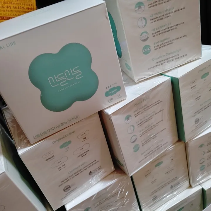 산들산들 생리대 중형 (14p) 리뷰