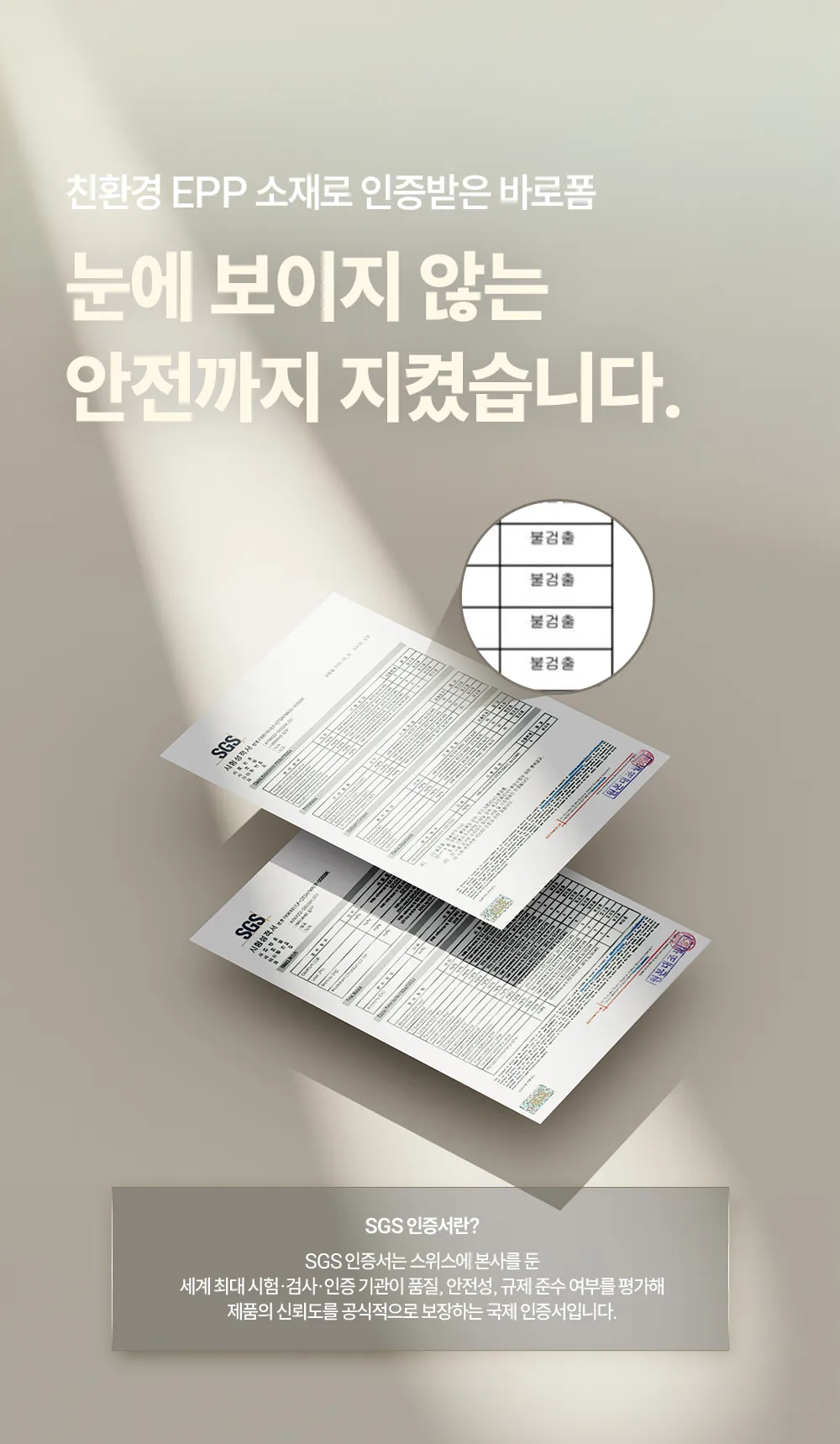상세 이미지_24