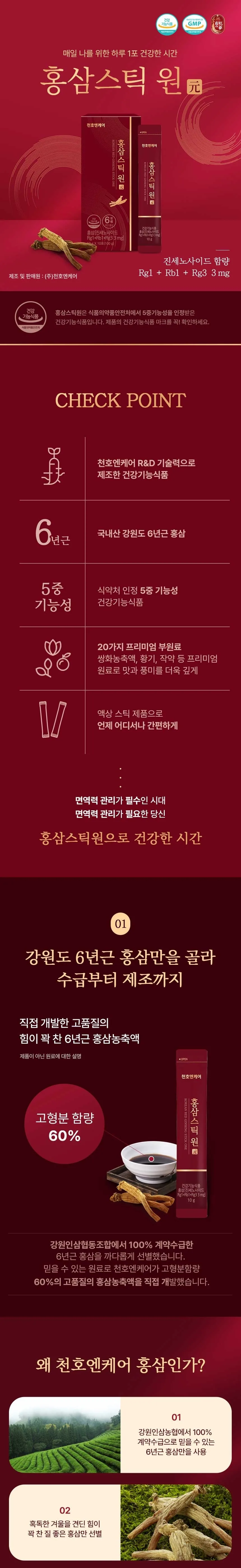상세 이미지_1