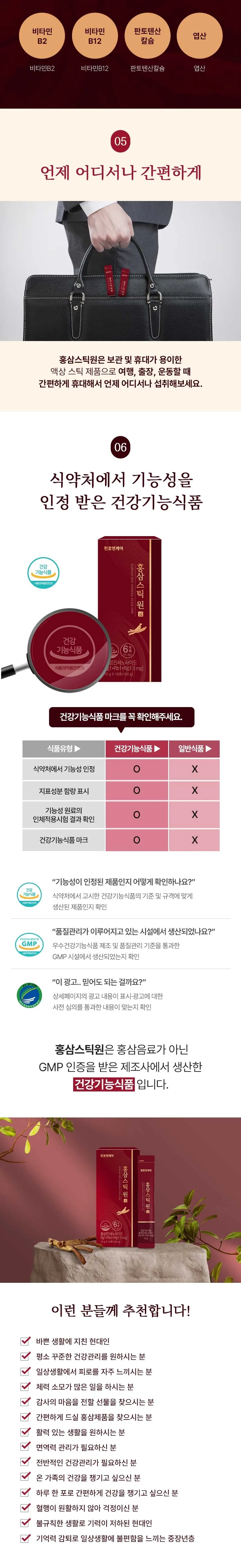 상세 이미지_3