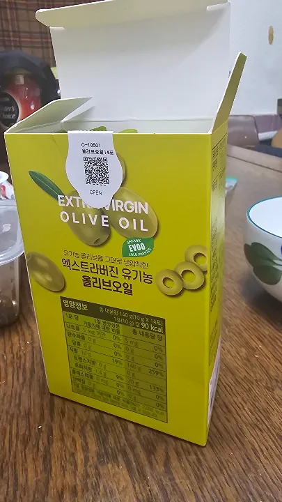 올리브오일 1박스 리뷰