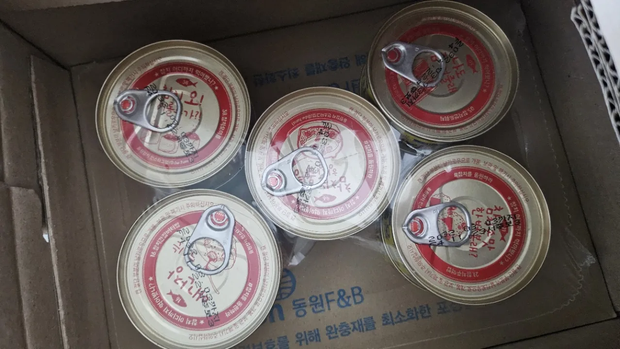 라이트 스탠다드 참치 85g x 10캔 리뷰