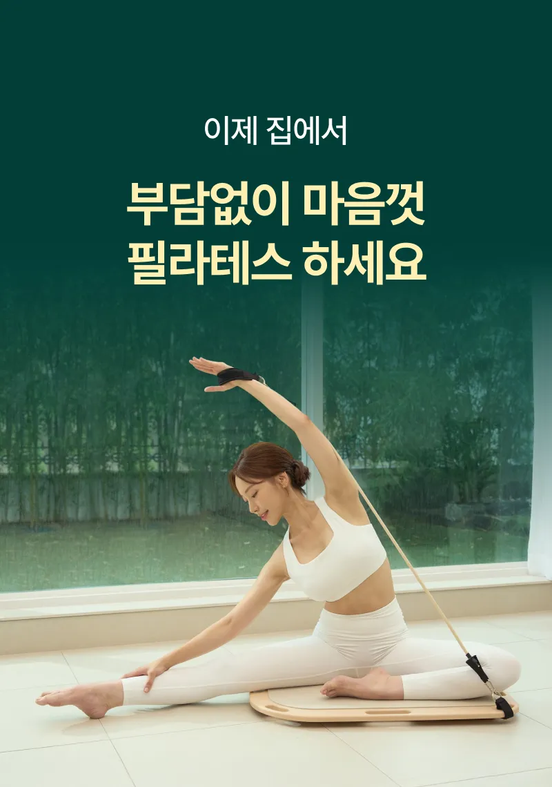 상세 이미지_8