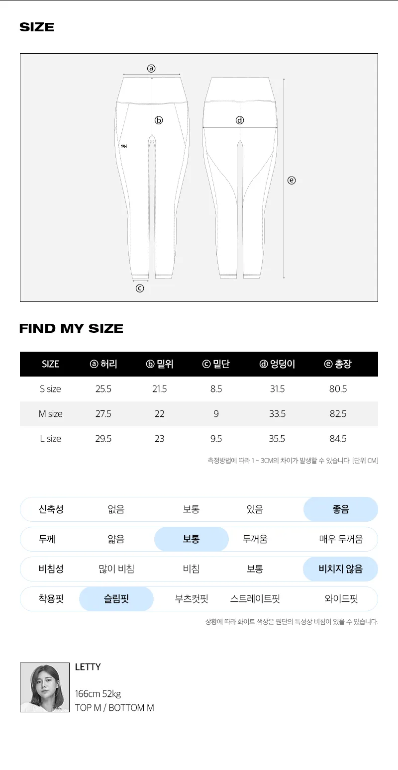 상세 이미지_8
