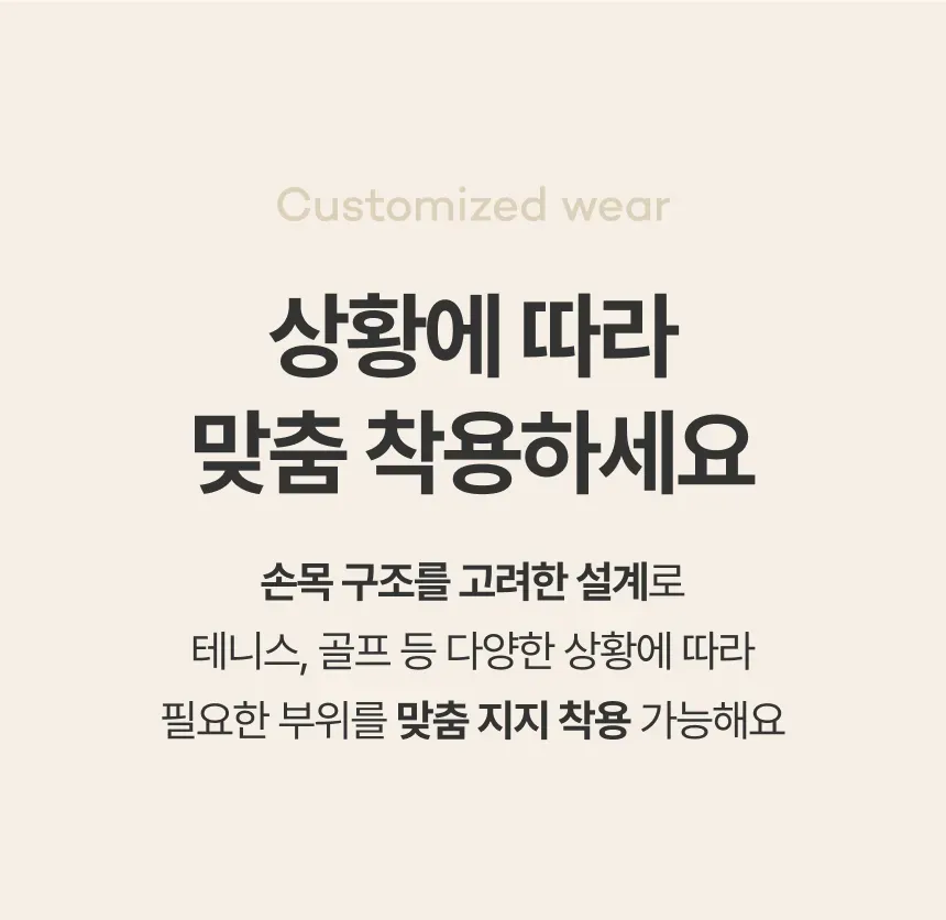 상세 이미지_5