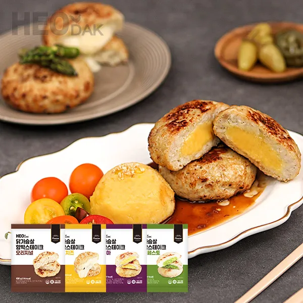 허닭 닭가슴살 함박스테이크 4종 (오리지널, 퐁듀치즈, 고구마, 바질)