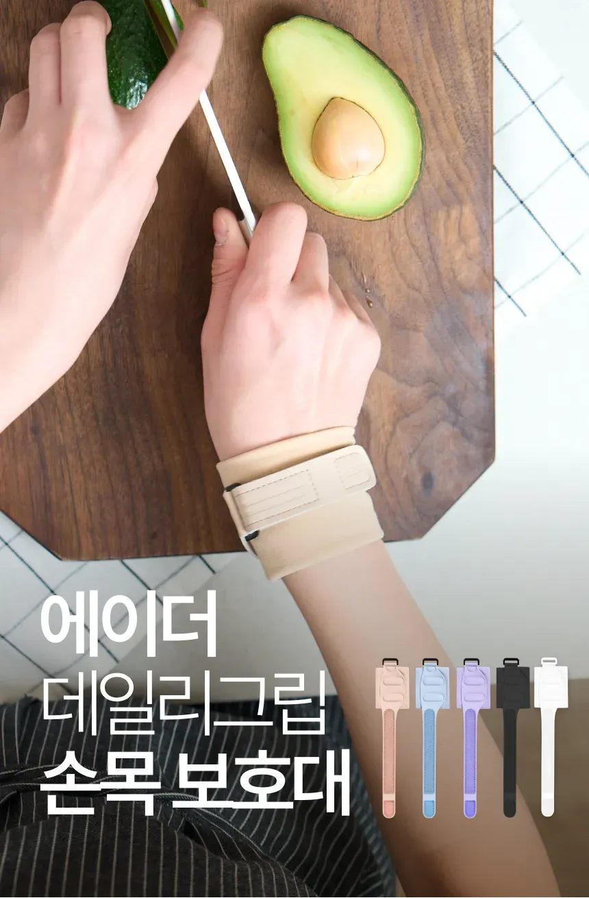 상세 이미지_0