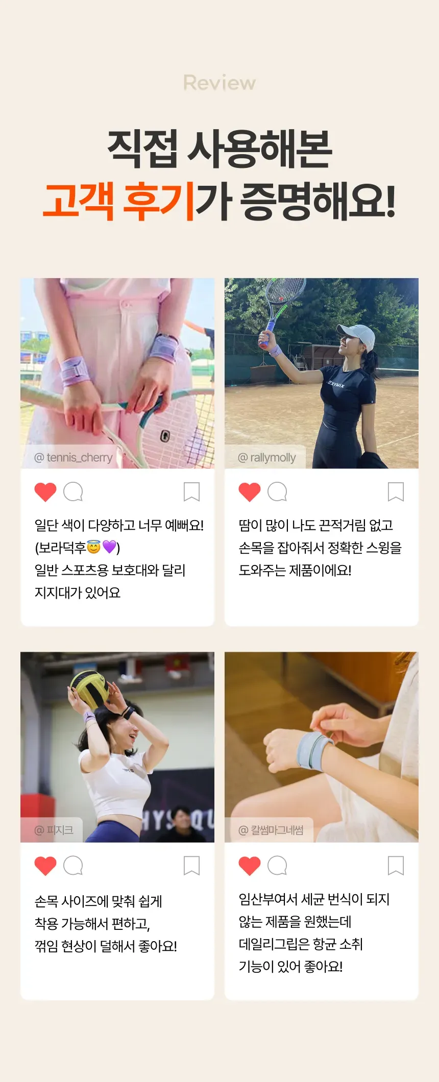 상세 이미지_1