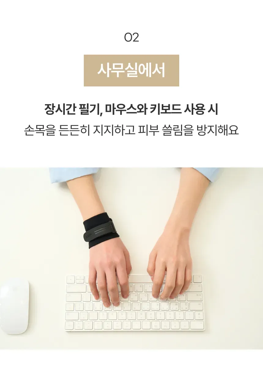 상세 이미지_7