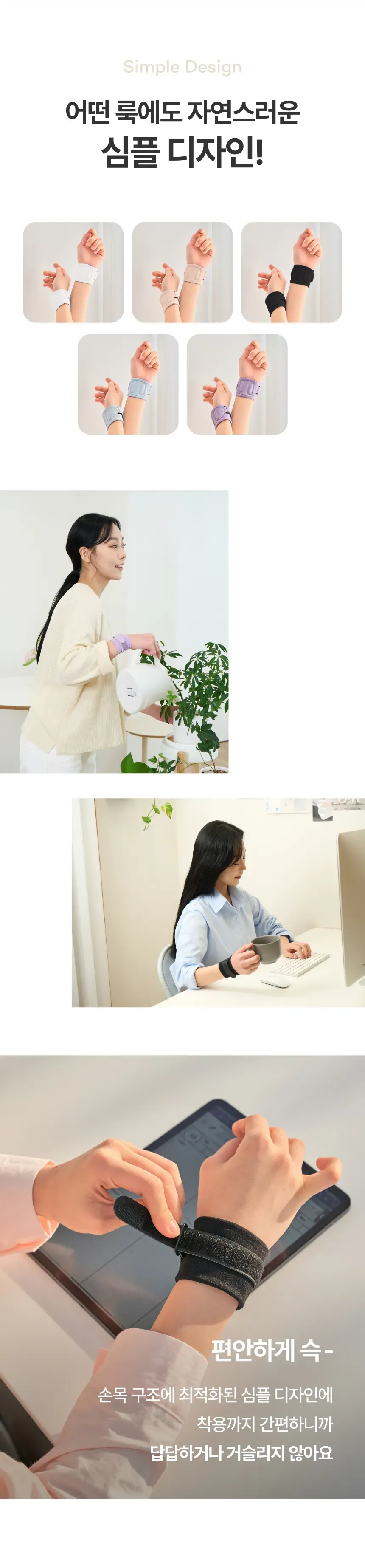 상세 이미지_4