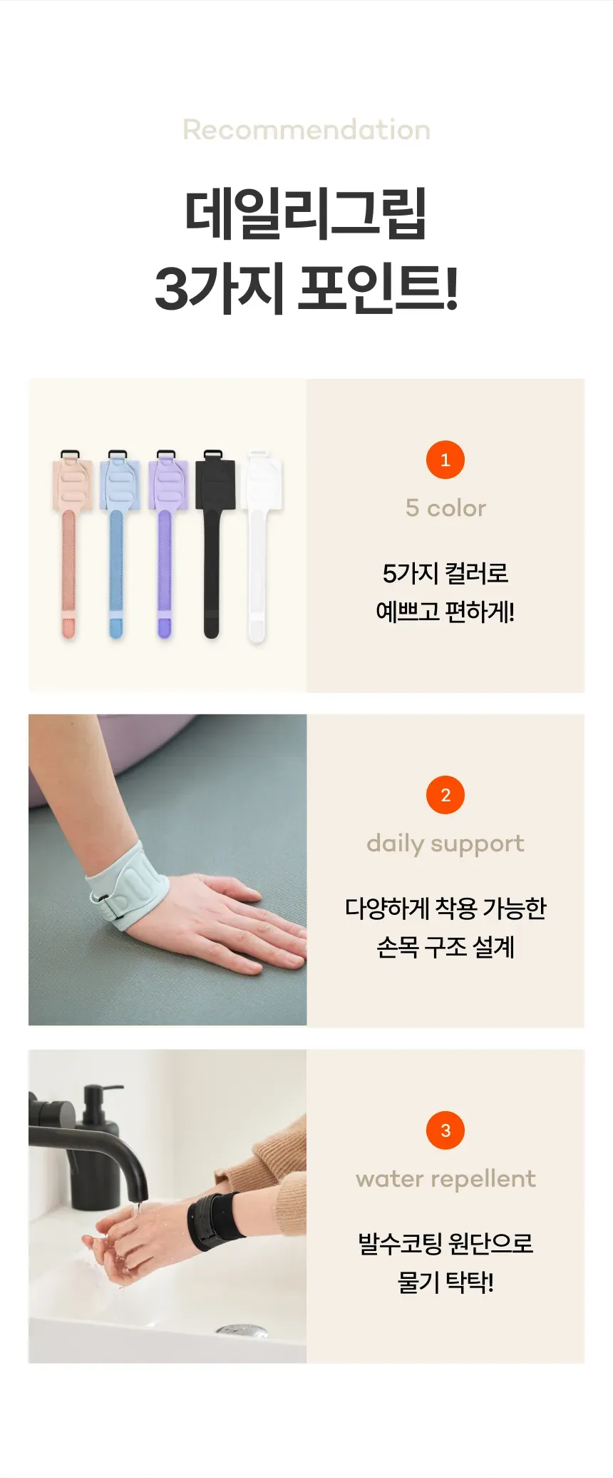 상세 이미지_2