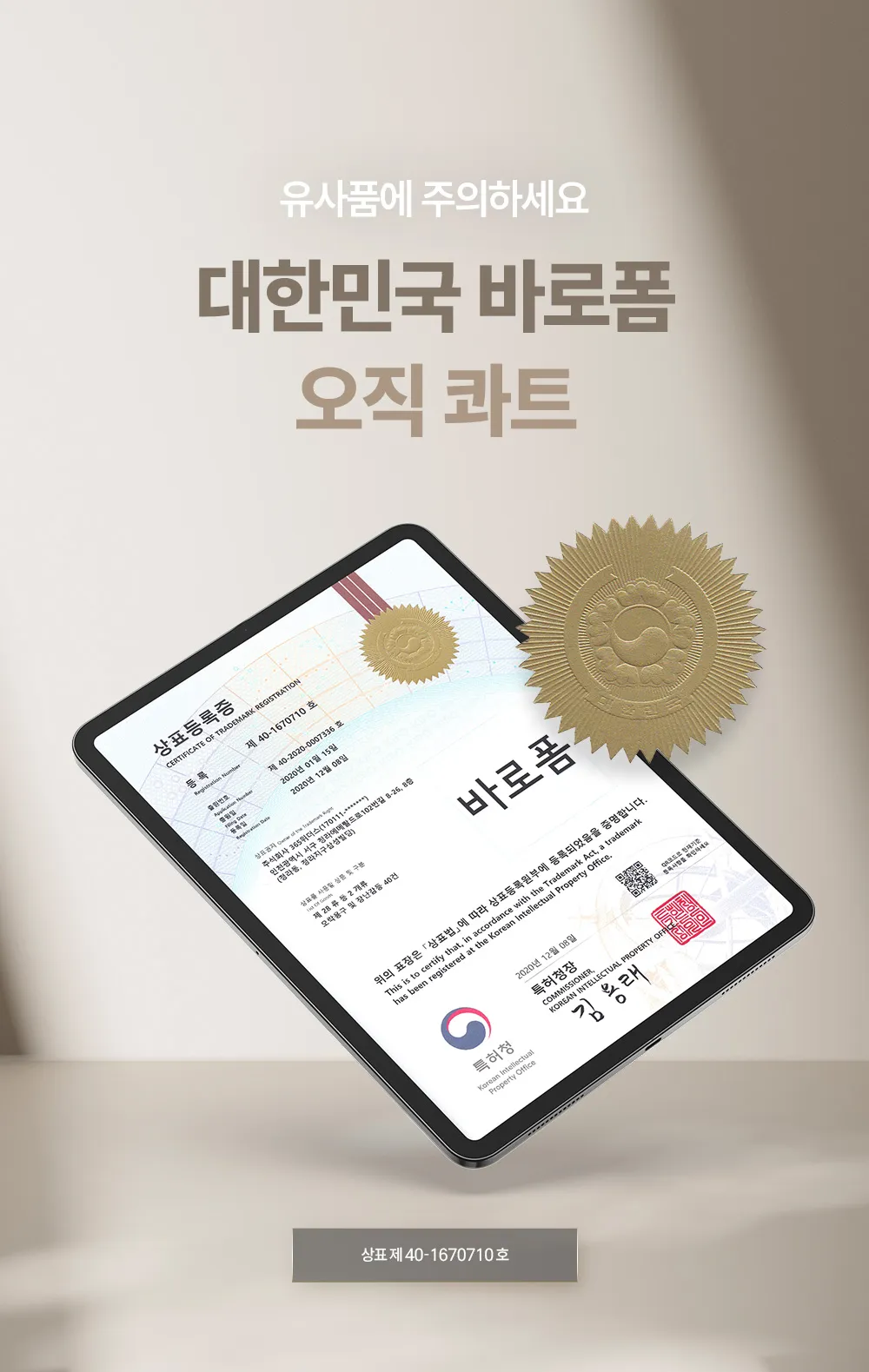상세 이미지_25