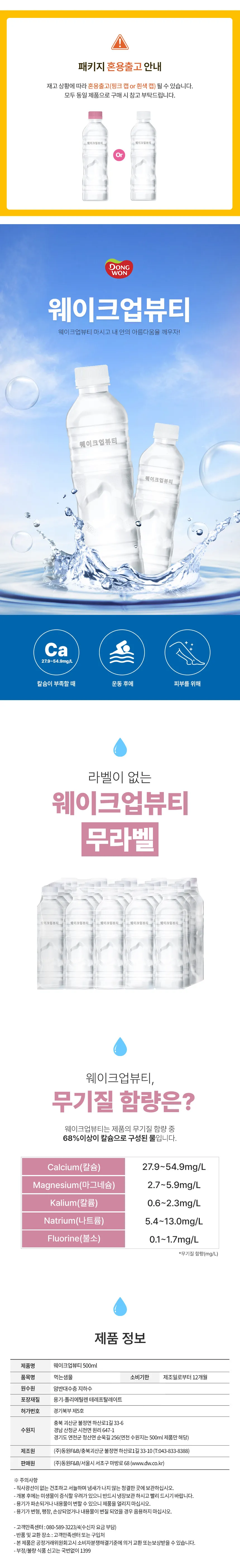 상세 이미지_1