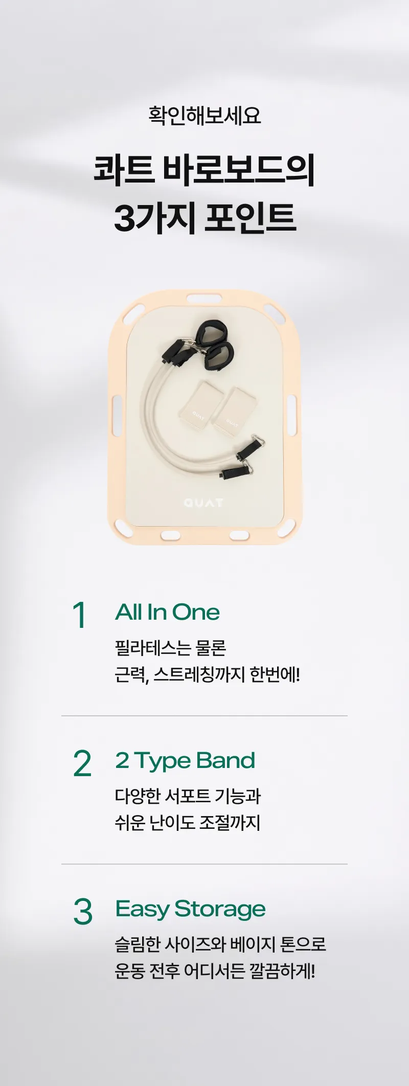 상세 이미지_9