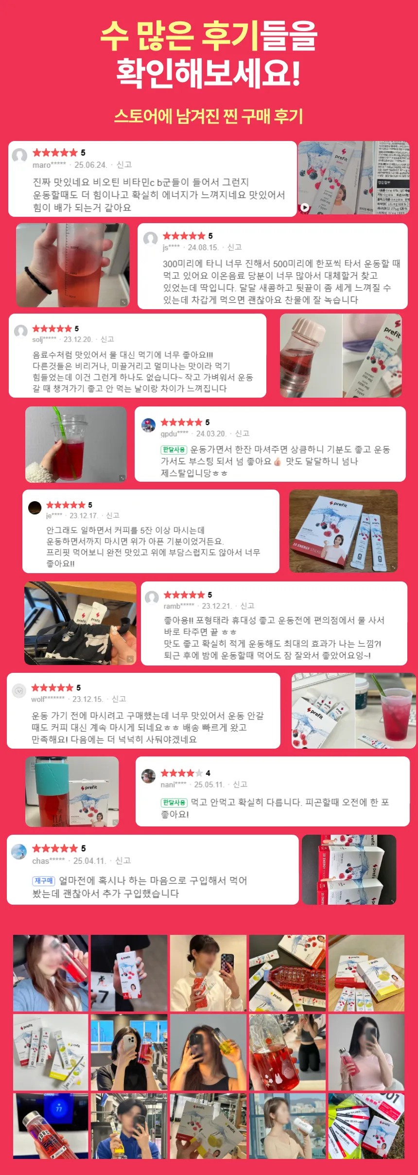 상세 이미지_5