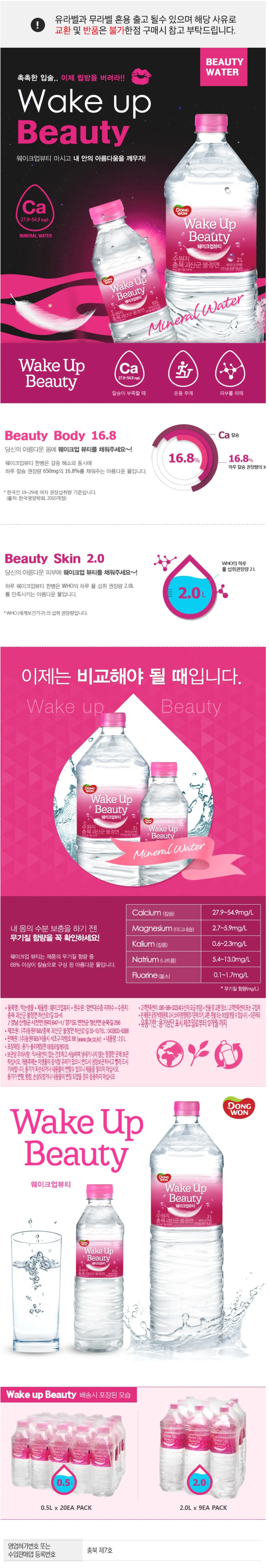 상세 이미지_2