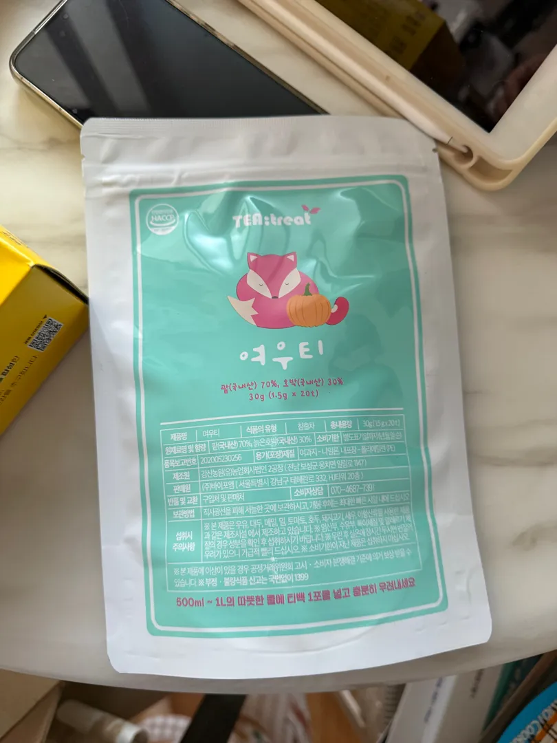 여우티 30g (1.5g*20ea) 리뷰