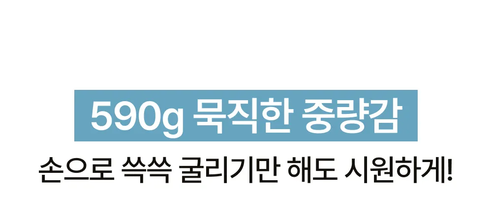 상세 이미지_8