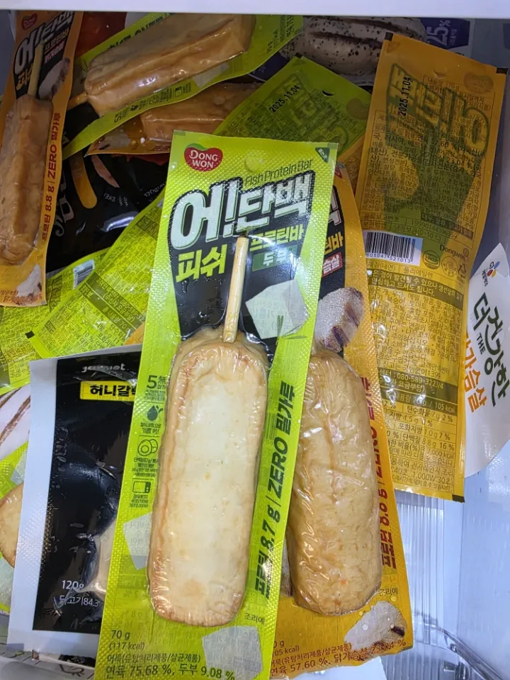 두부 5개 + 닭가슴살 5개 리뷰