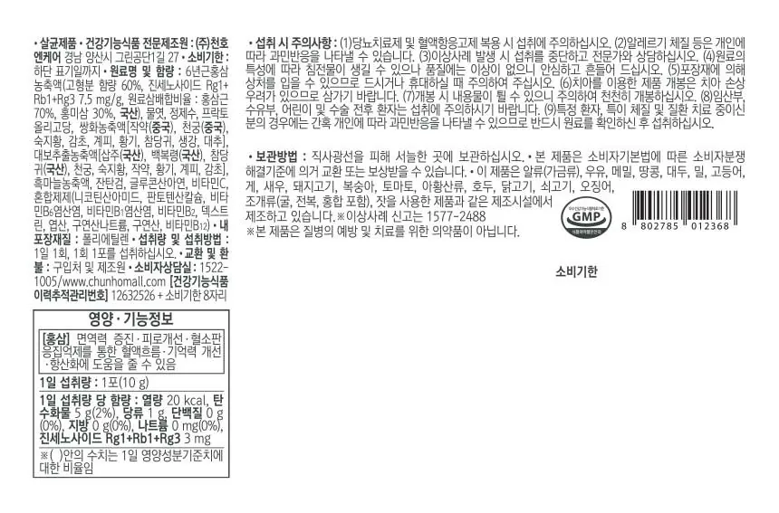 상세 이미지_4