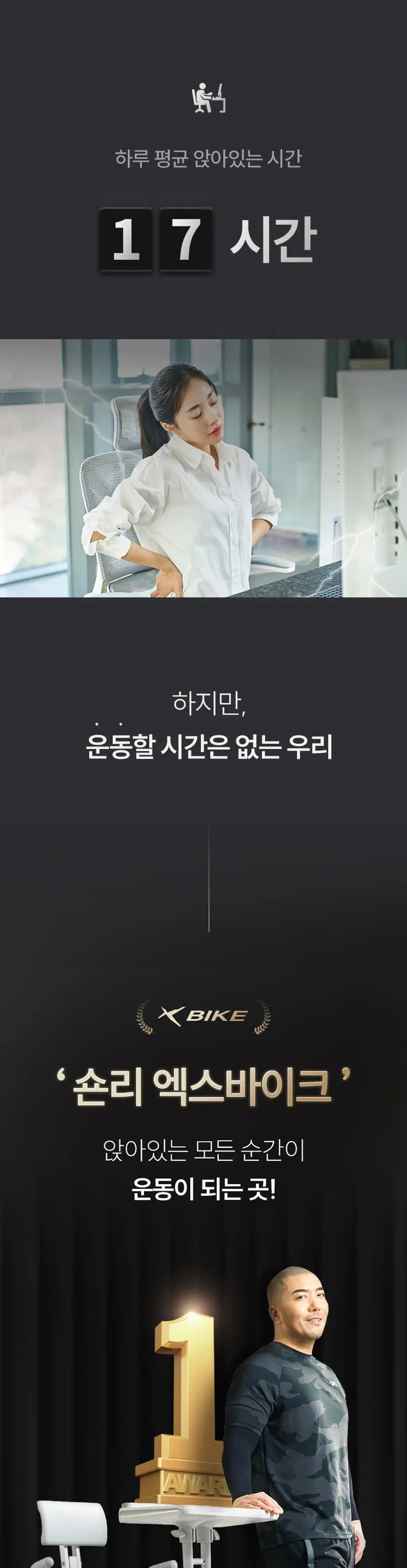 상세 이미지_2