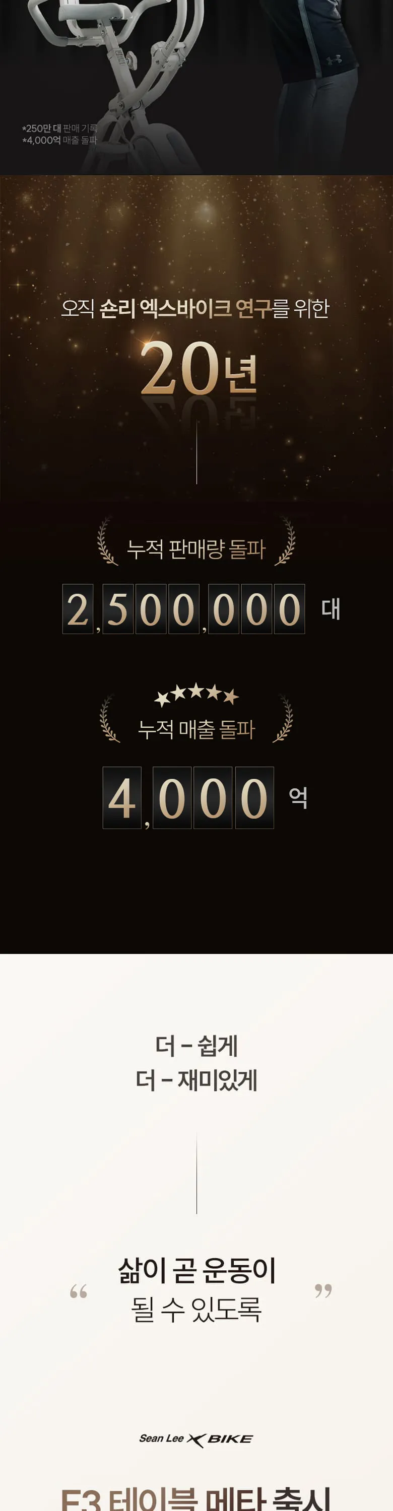 상세 이미지_3