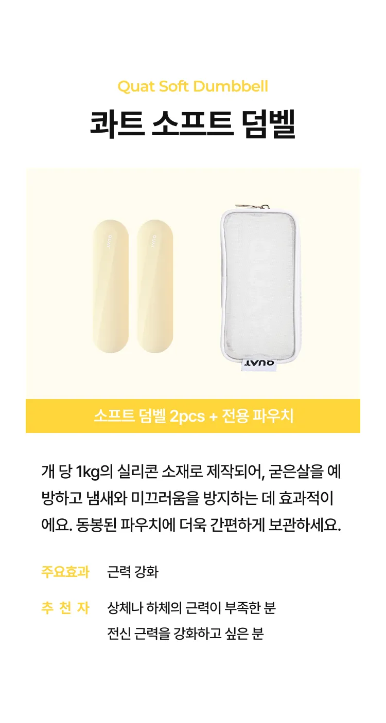 상세 이미지_27