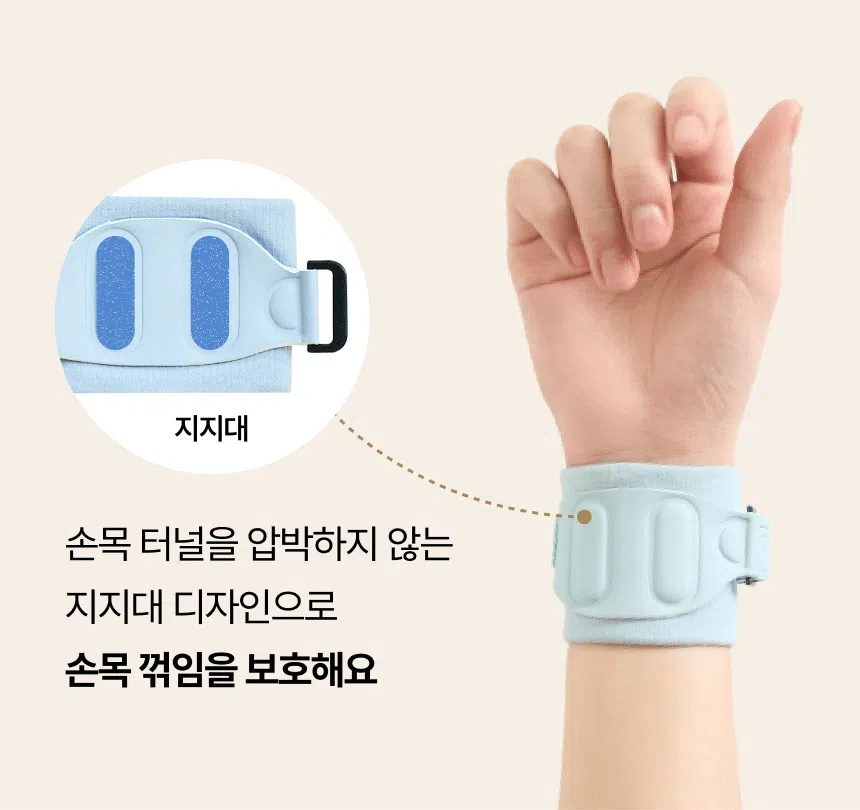 상세 이미지_10