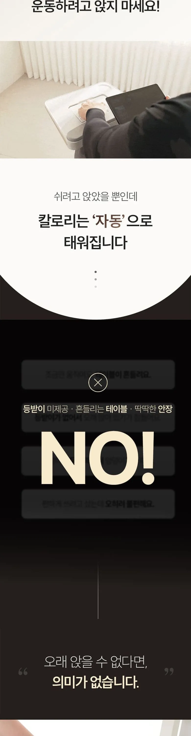 상세 이미지_5