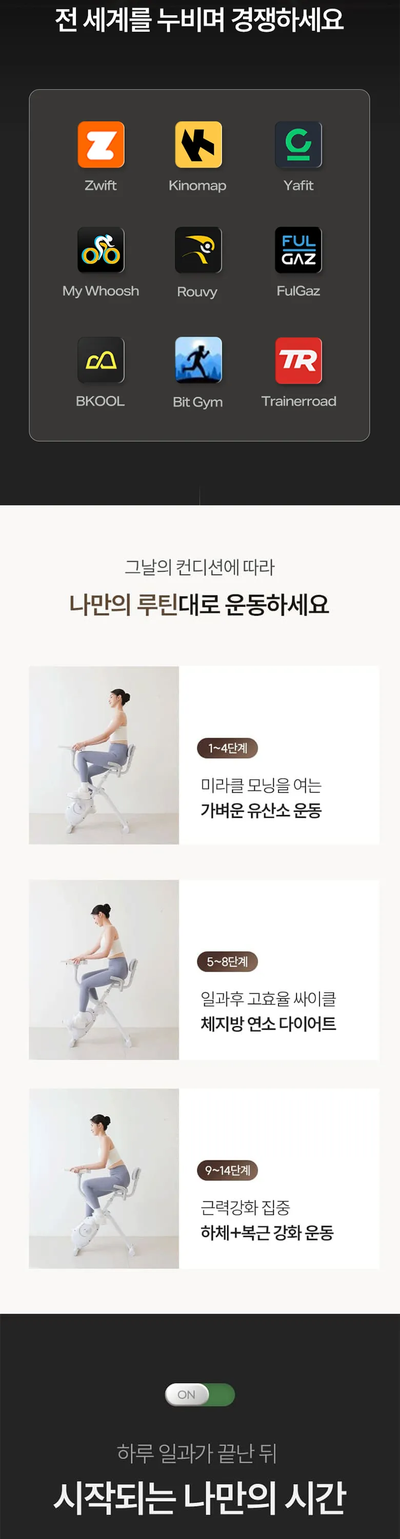 상세 이미지_12
