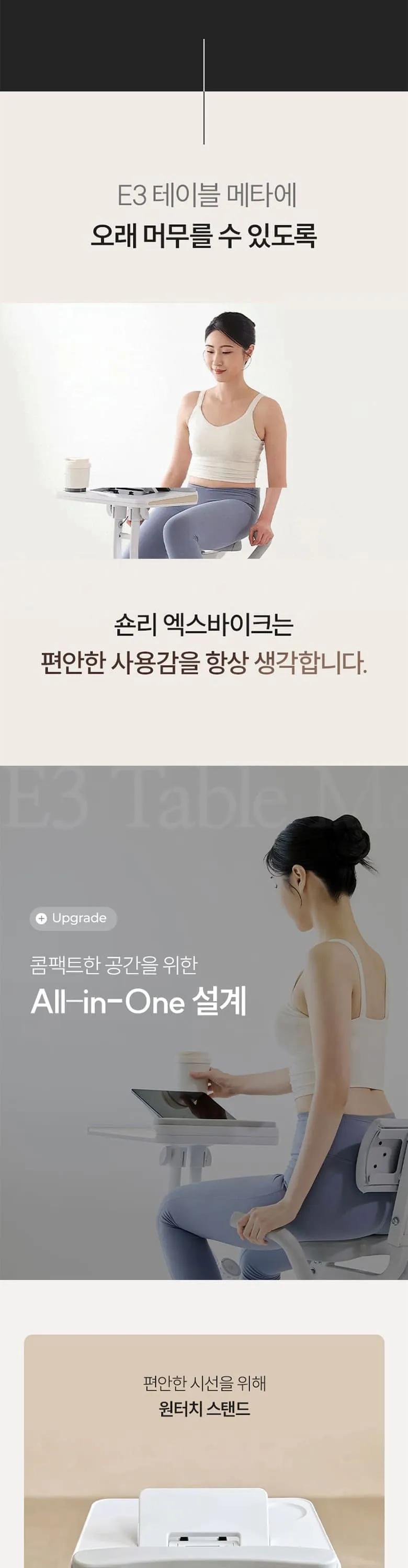 상세 이미지_13