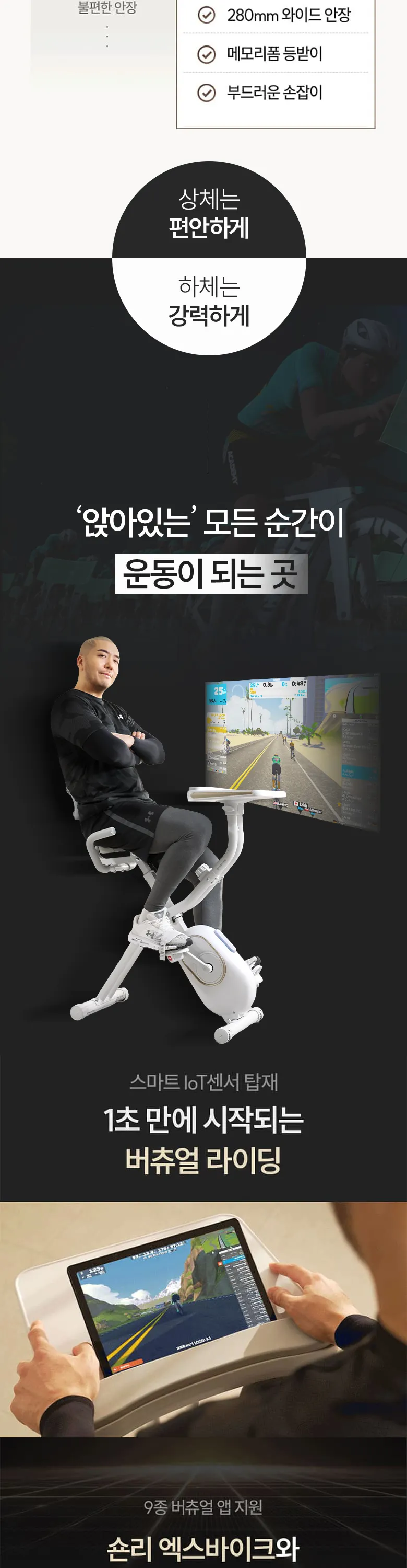 상세 이미지_11