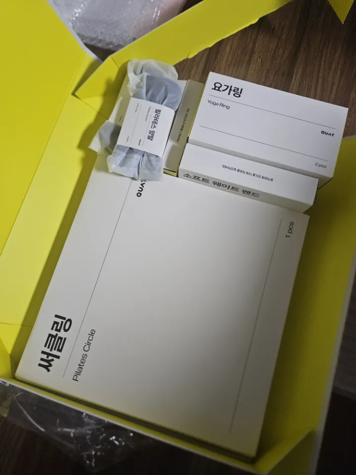 에센셜키트 리뷰