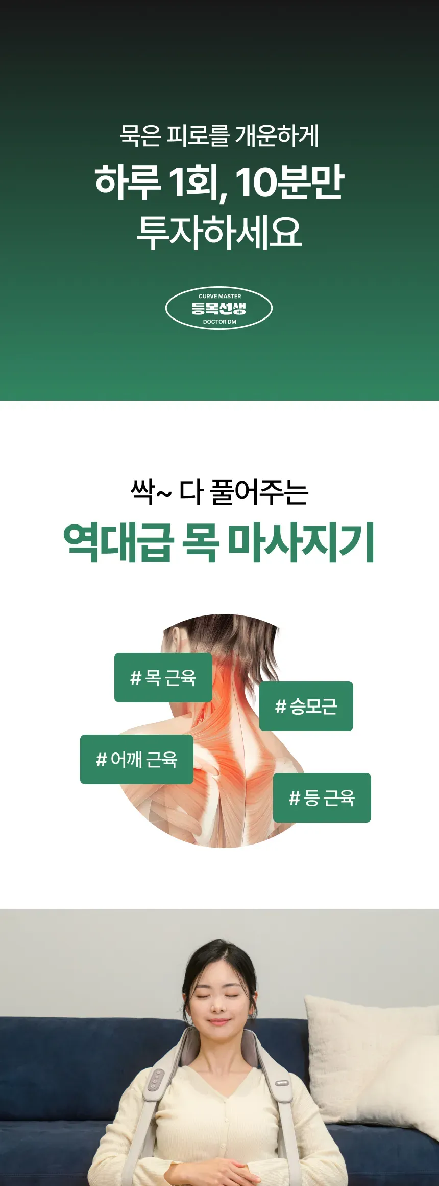 상세 이미지_2