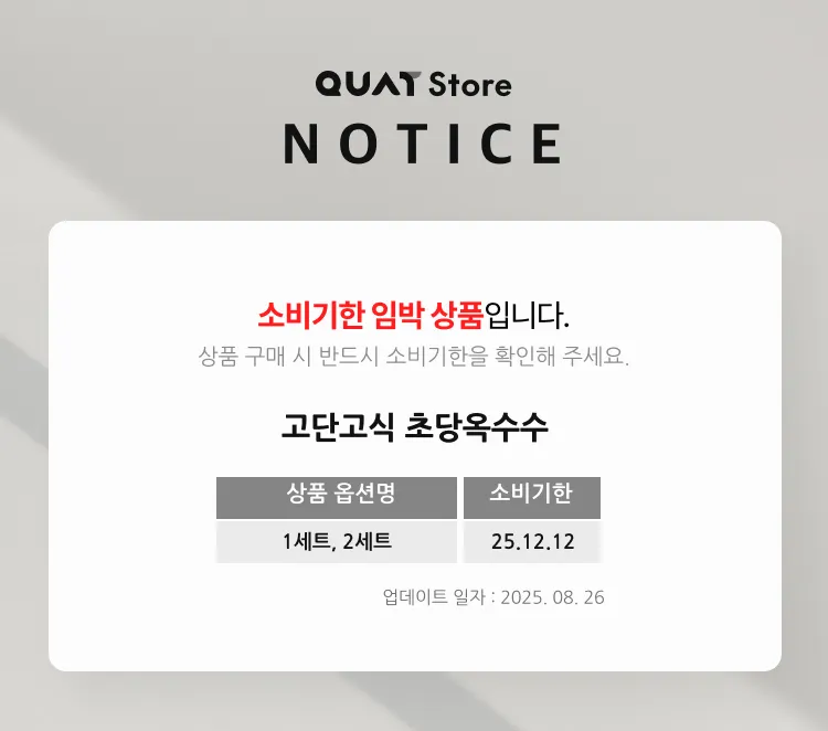 상세 이미지_0