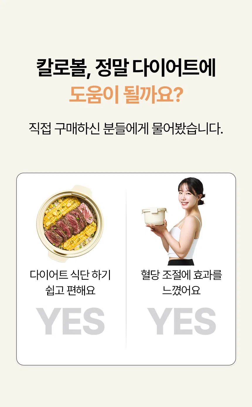 상세 이미지_7