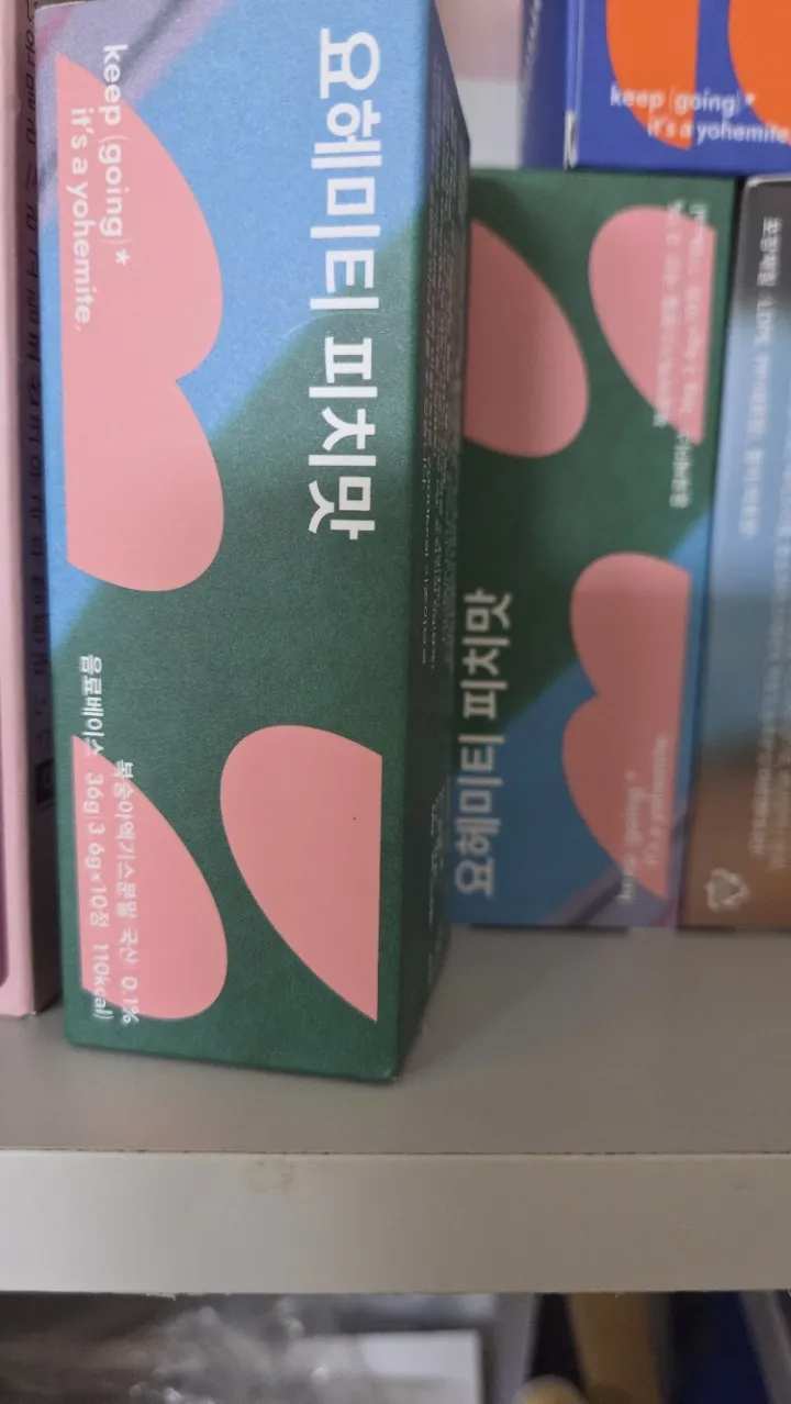 피치(1통 10정) * 2통 리뷰