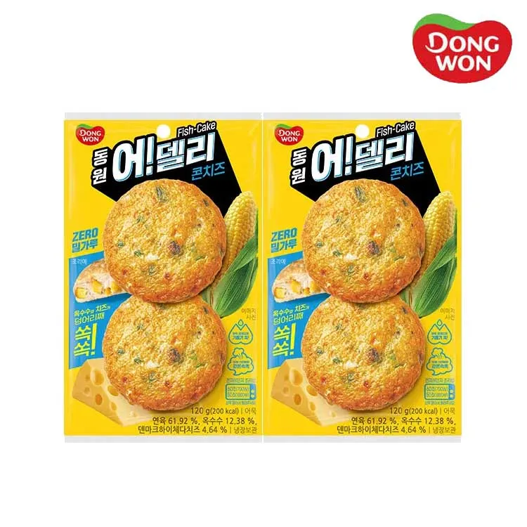 메인 상품 이미지_3