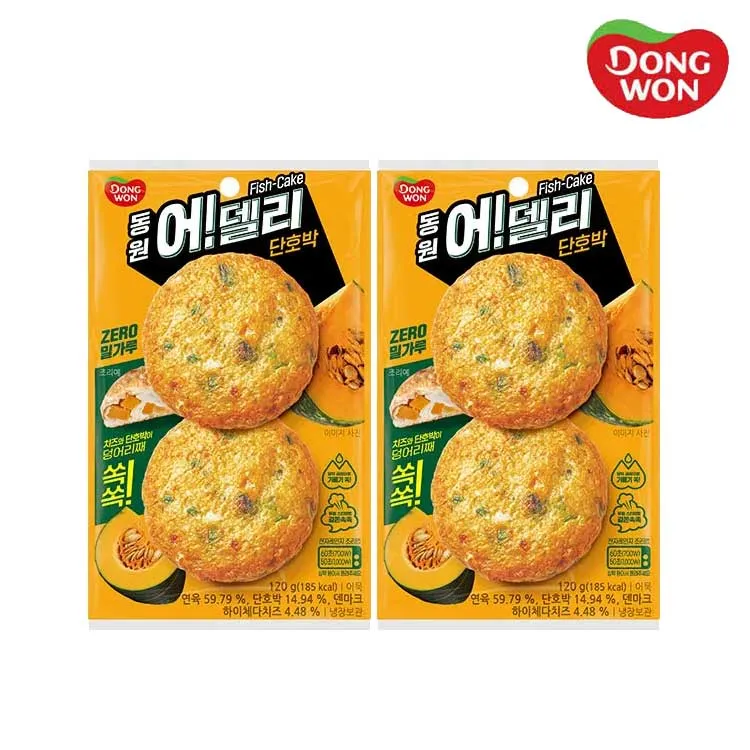 메인 상품 이미지_1