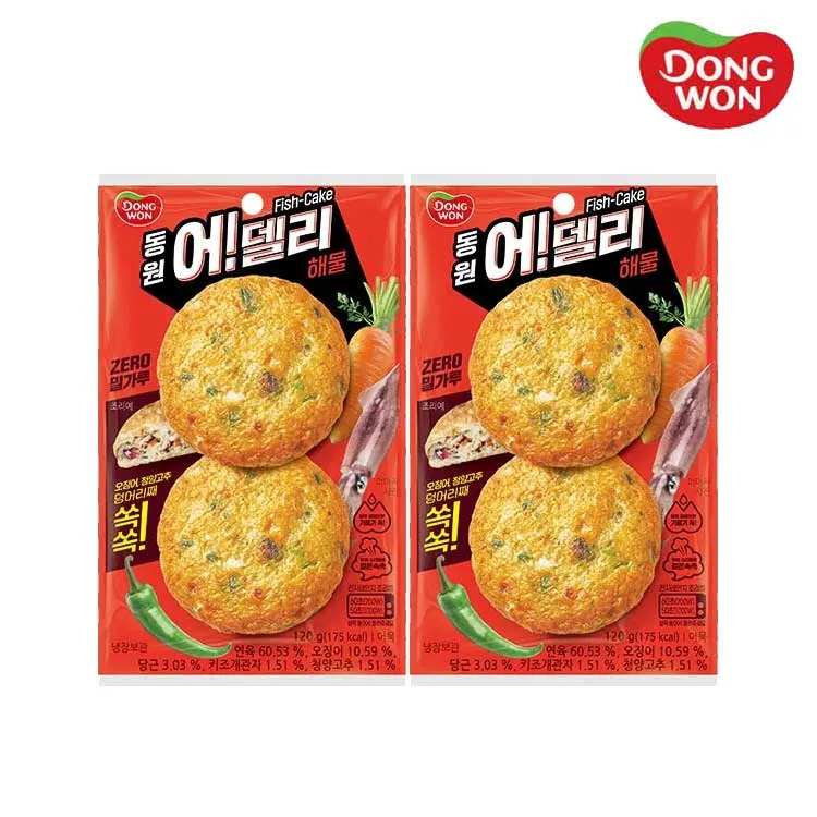 메인 상품 이미지_5