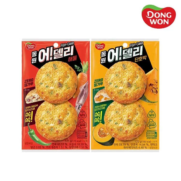 메인 상품 이미지_4