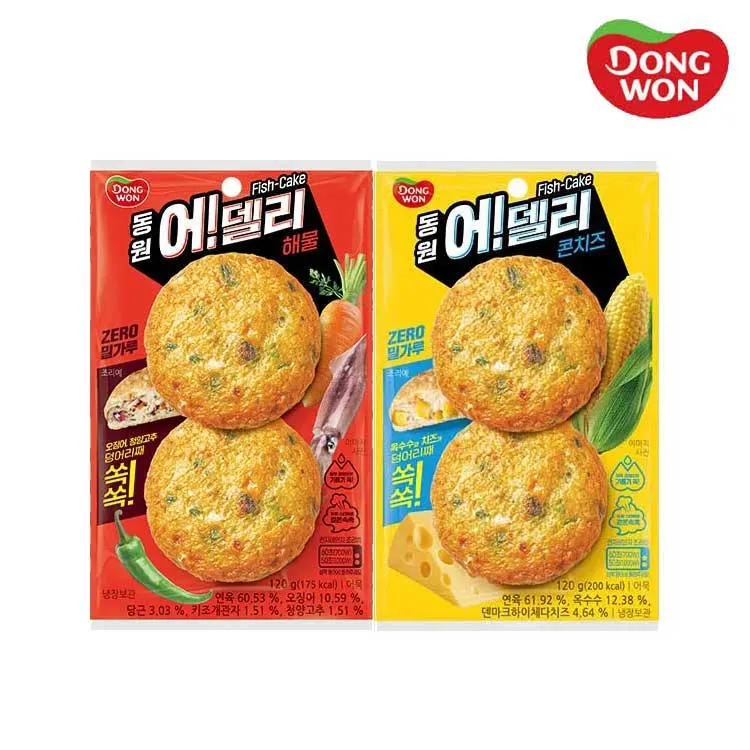 동원 어델리 어묵 3종 120g x 4개입 (콘치즈쏙쏙 / 단호박쏙쏙 / 해물쏙쏙)