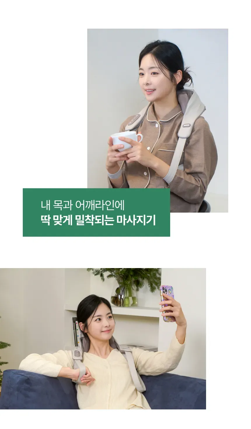 상세 이미지_32