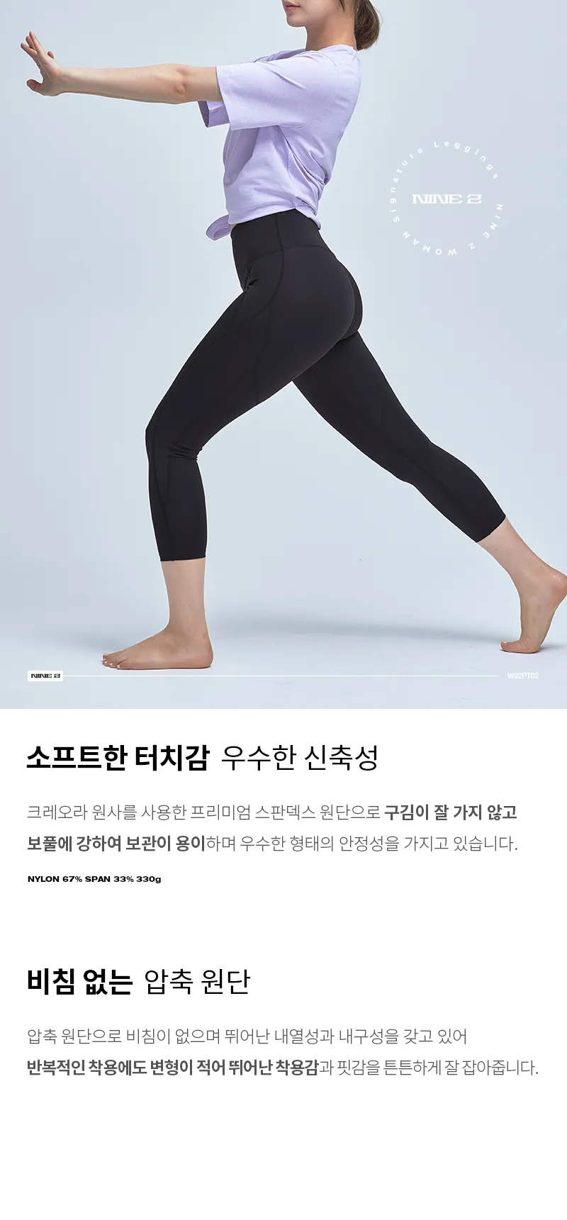 상세 이미지_12