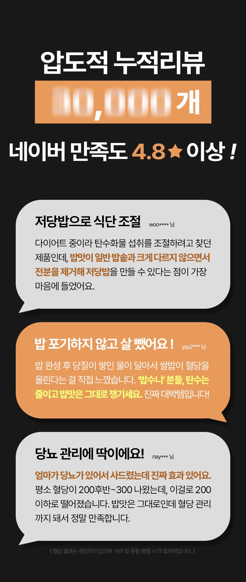상세 이미지_8